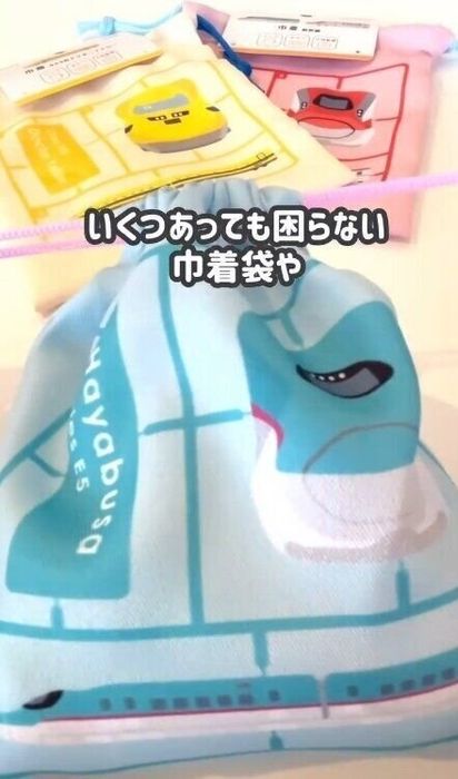 出典:Instagramアカウント「min_tetsubun2」