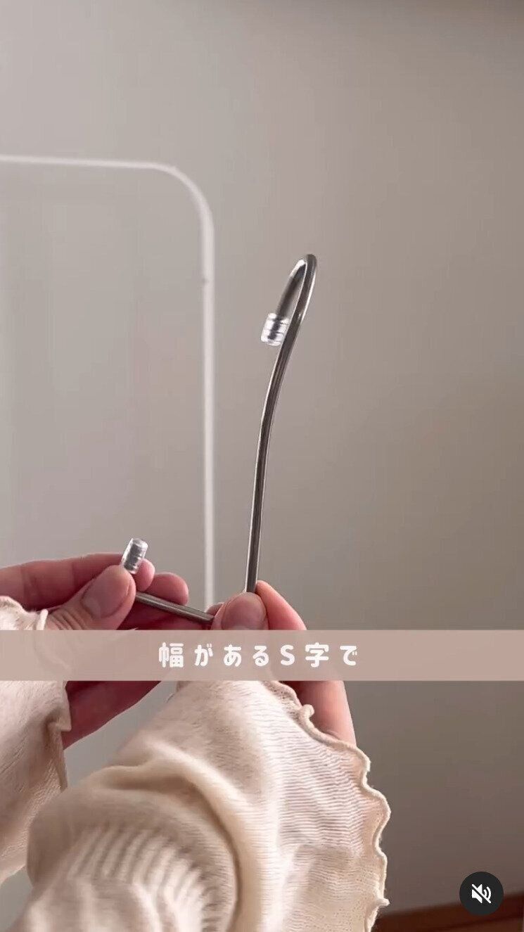 出典：Instagramアカウント「maa____aa__」