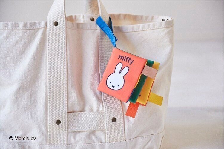 豪華付録】ミッフィー「カシャカシャ プップーしかけ布絵本」が1