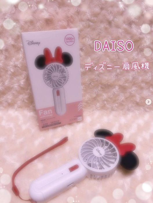 出典:Instagramアカウント「hydeey2725」