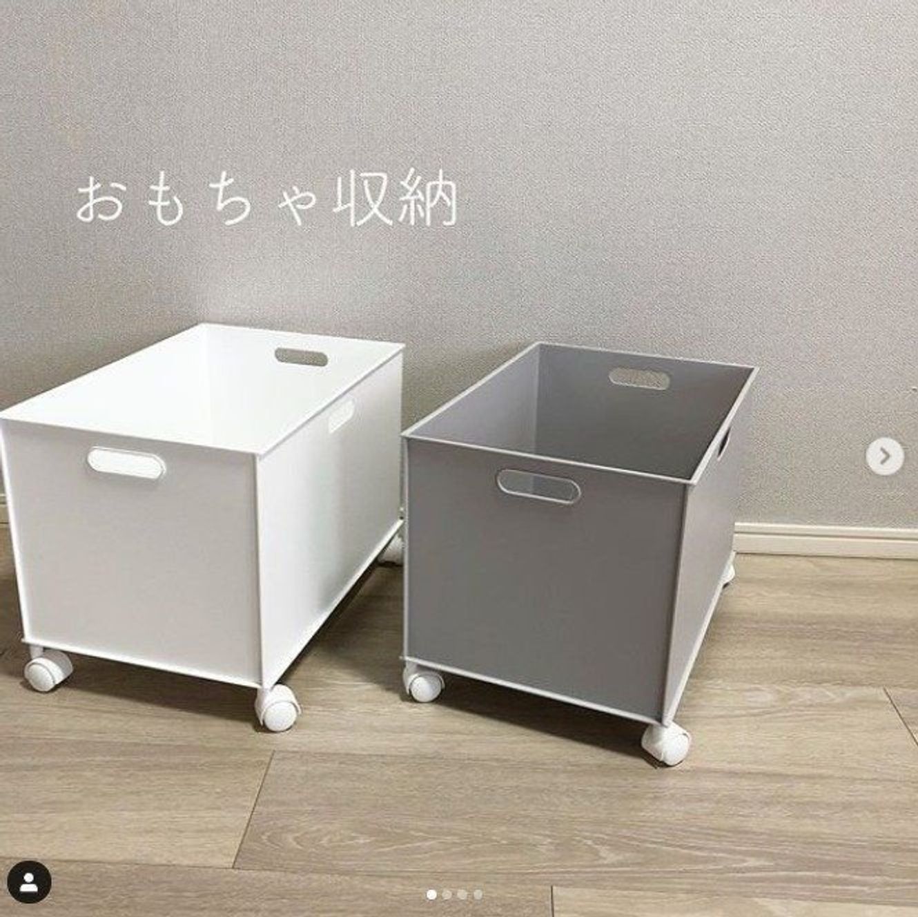 機能 見た目優秀 ニトリの収納アイテムを集めてみた たまひよ 機能 見た目優秀 ニトリの収納アイテムを集めてみた たまひよ