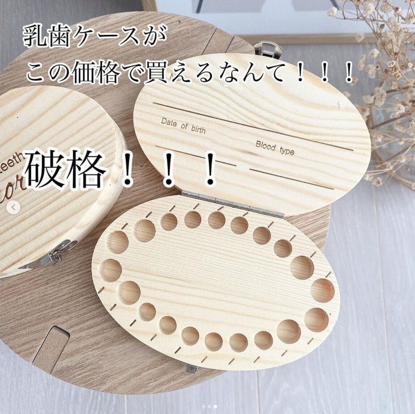 3coins この値段でこのクオリティはすごすぎ 見つけたら絶対買い 話題のベビー キッズ雑貨5選 たまひよ 3coins この値段でこのクオリティはすごすぎ 見つけたら絶対買い 話題のベビー キッズ雑貨5選 たまひよ