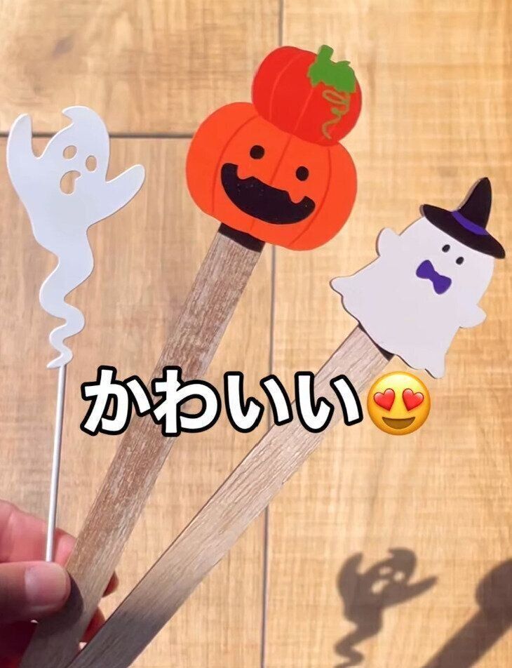 出典：Instagramアカウント「gera_garden」