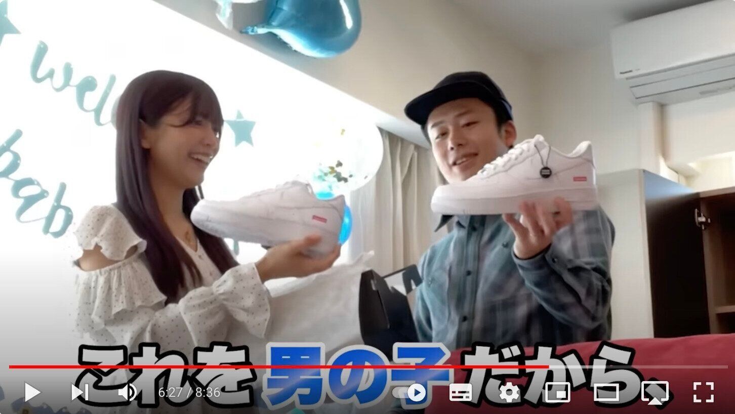 シルクロードさんのチャンネルのスクリーンショット