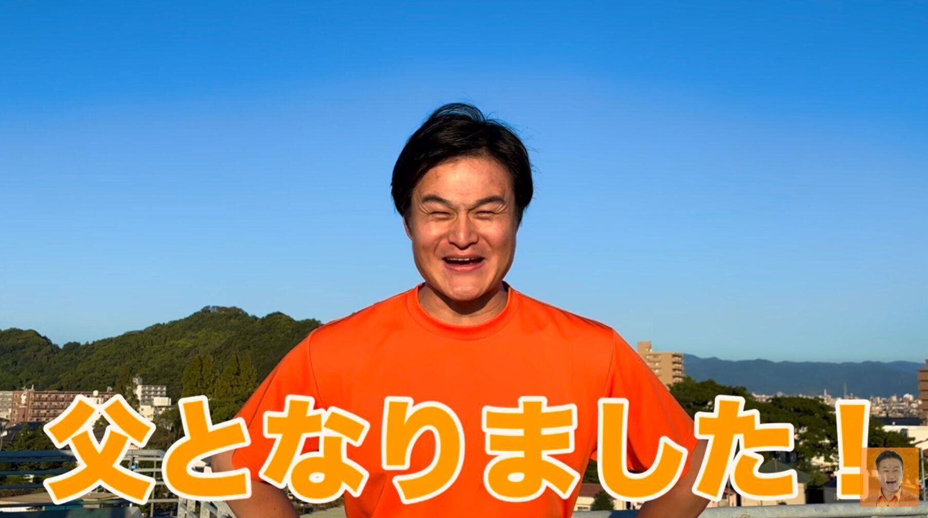 高岸さんのYouTubeチャンネルより。