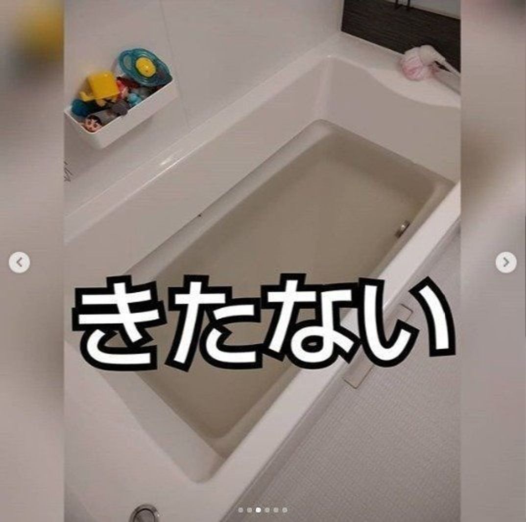 話題のオキシ漬け術集めてみた ぬいぐるみも床もキレイに 実例5選 たまひよ 話題のオキシ漬け術集めてみた ぬいぐるみも床もキレイに 実例5選 たまひよ