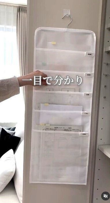 出典:Instagramアカウント「___cyhome」