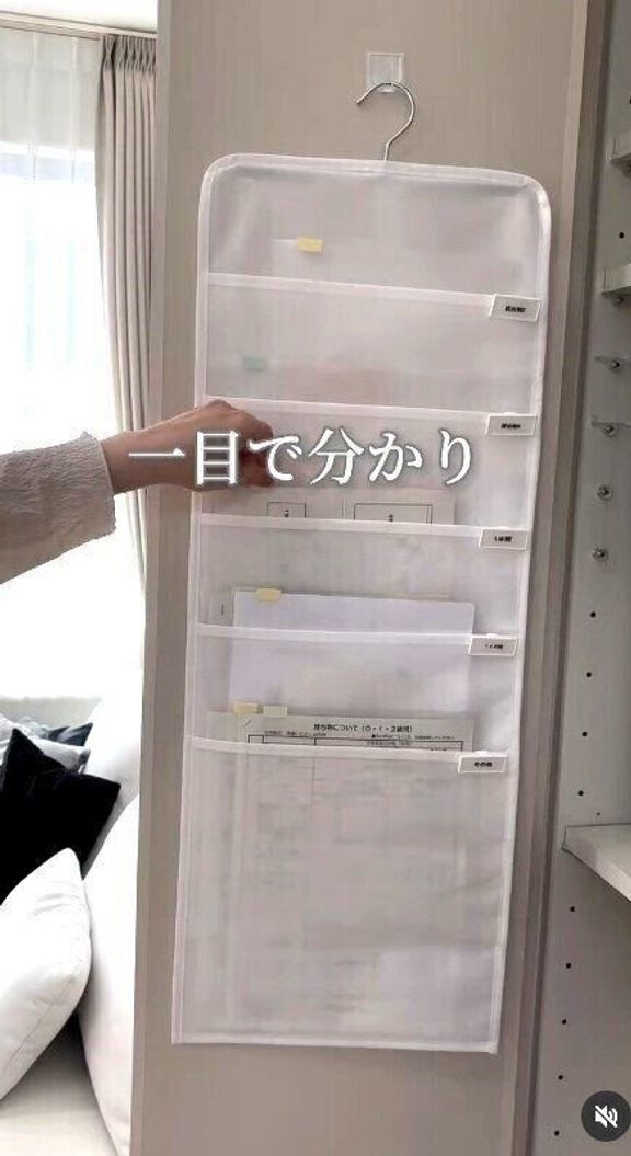 出典:Instagramアカウント「___cyhome」