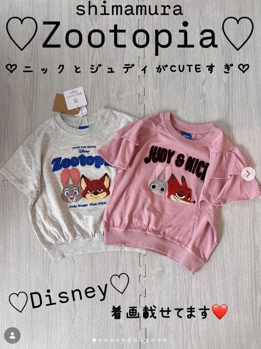 出典：Instagramアカウント「n.maru12」