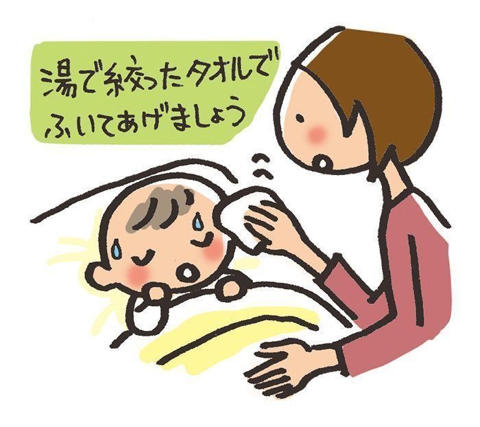 医師監修】赤ちゃんが発熱！ 熱が出る原因、病院へ行く前に確認