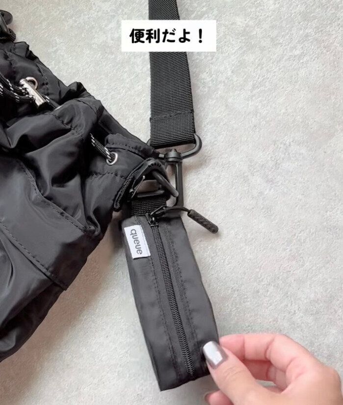 出典：Instagramアカウント「gooditems_2026」
