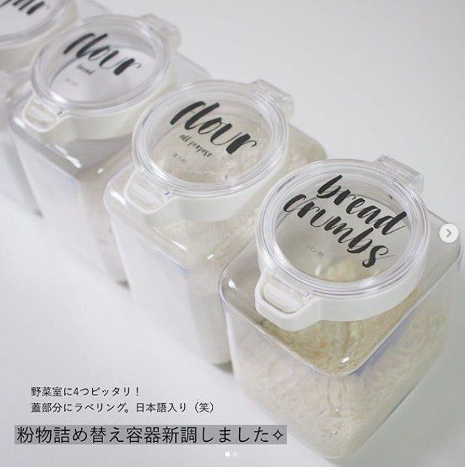 シャンプーもシリアルも詰め替えちゃおう インスタで人気の詰め替え容器集めてみた たまひよ