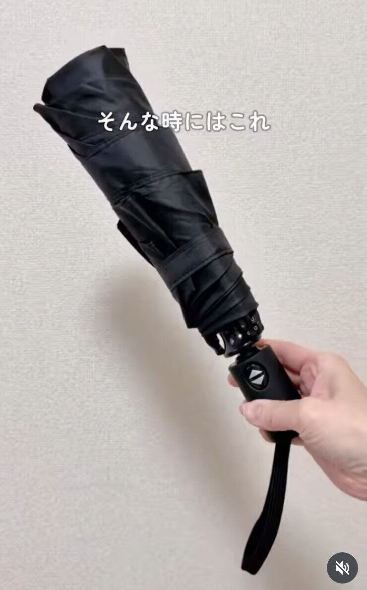 出典：Instagramアカウント「itomaru_ikuji」