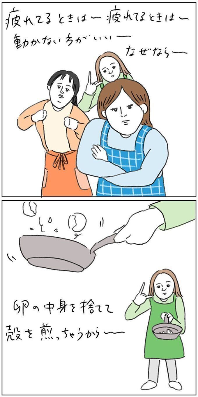 「疲れたときは動かないほうがいい」　育児失敗談　とまぱんさんインタビュー