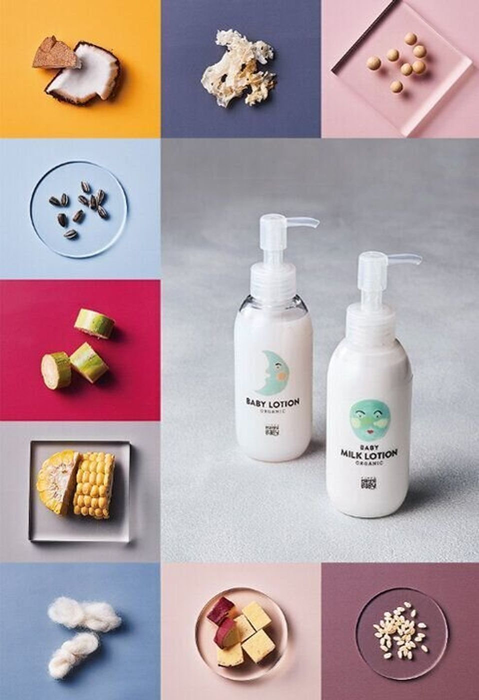 赤ちゃんにやさしいスキンケアを探している人に朗報 ママもベビーも使える製薬会社のオーガニックローションが登場 たまひよ 赤ちゃんにやさしいスキンケアを探している人に朗報 ママもベビーも使える製薬会社のオーガニックローションが登場 たまひよ