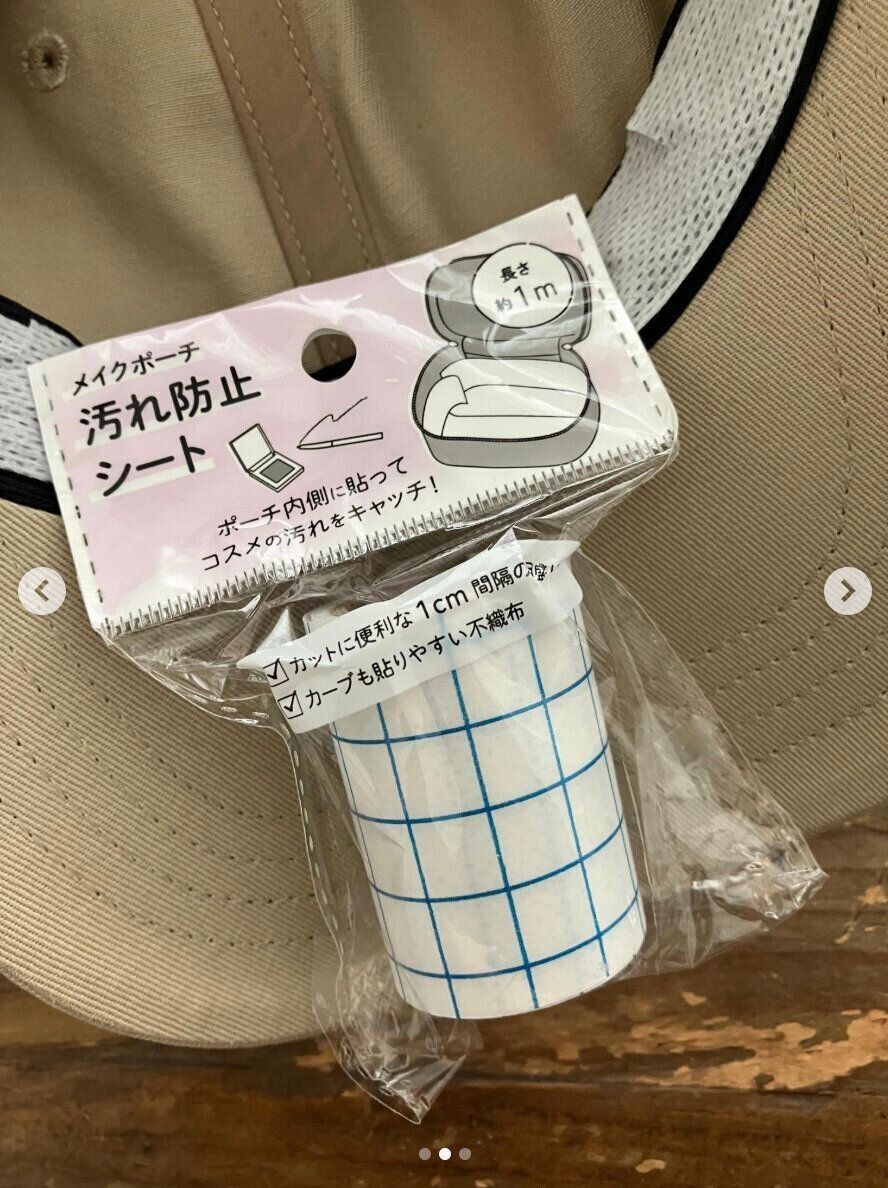出典：Instagramアカウント「100yen_shop」