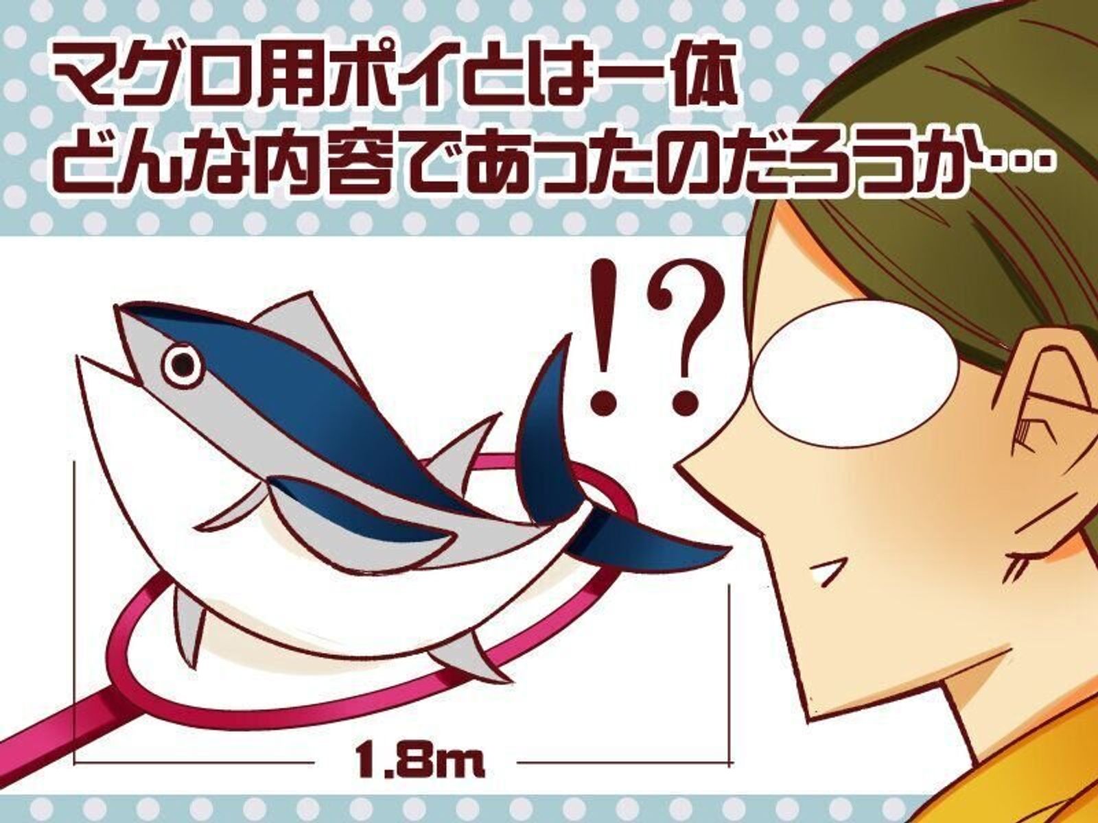 今年もお祭りはないのか 金魚すくいはどうなる 御手洗直子のコマダム日記 たまひよ 今年もお祭りはないのか 金魚すくいはどうなる 御手洗直子のコマダム日記 たまひよ
