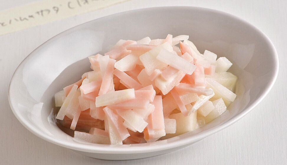 大根とハムのサラダ （離乳完了期 1才～1才6カ月ごろ）