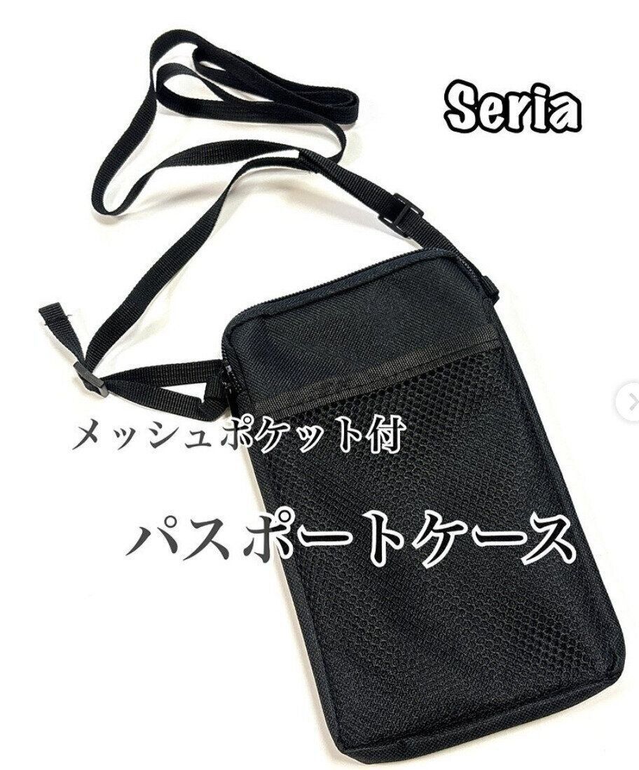 出典：Instagramアカウント「100kin_mag」