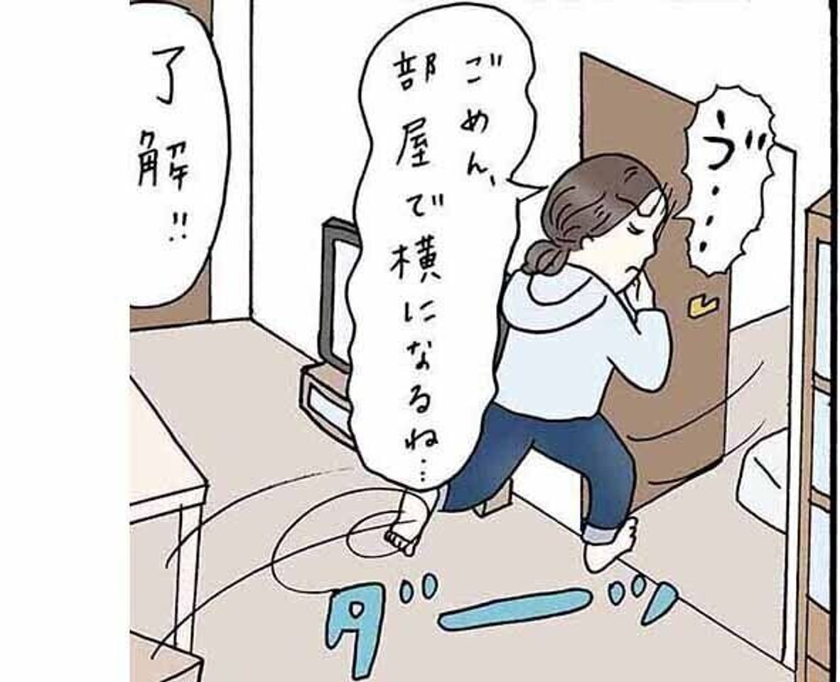 ツワリの日の食事 すべてがはじめて日記 1 たまひよ ツワリの日の食事 すべてがはじめて日記 1 たまひよ