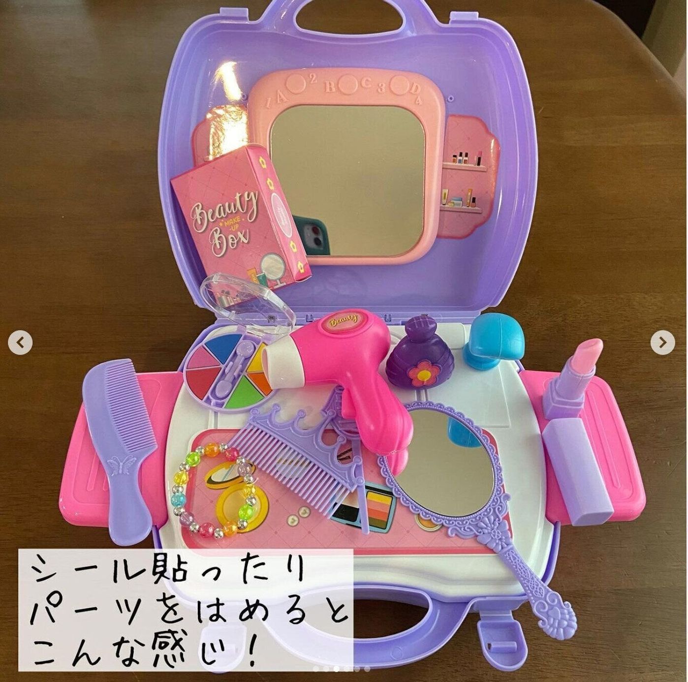 ダイソー ついに出た 最強に盛り上がる 室内で遊べる人気おもちゃ5選 たまひよ ダイソー ついに出た 最強に盛り上がる 室内で遊べる人気おもちゃ5選 たまひよ