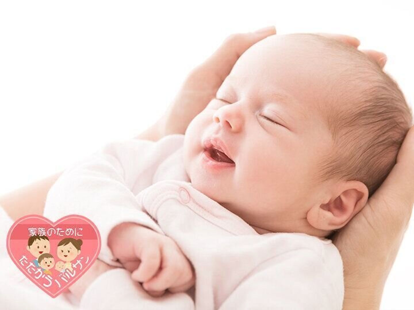感染症対策に欠かせない虫よけ剤 Whoも推奨し 0歳児の赤ちゃんでも使えるのは たまひよ 感染症対策に欠かせない虫よけ剤 Whoも推奨し 0歳児の赤ちゃんでも使えるのは たまひよ