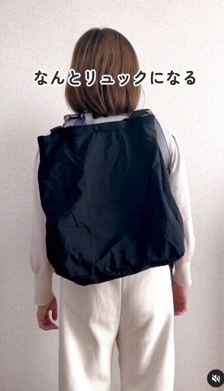 出典：Instagramアカウント「yukino.mama1」