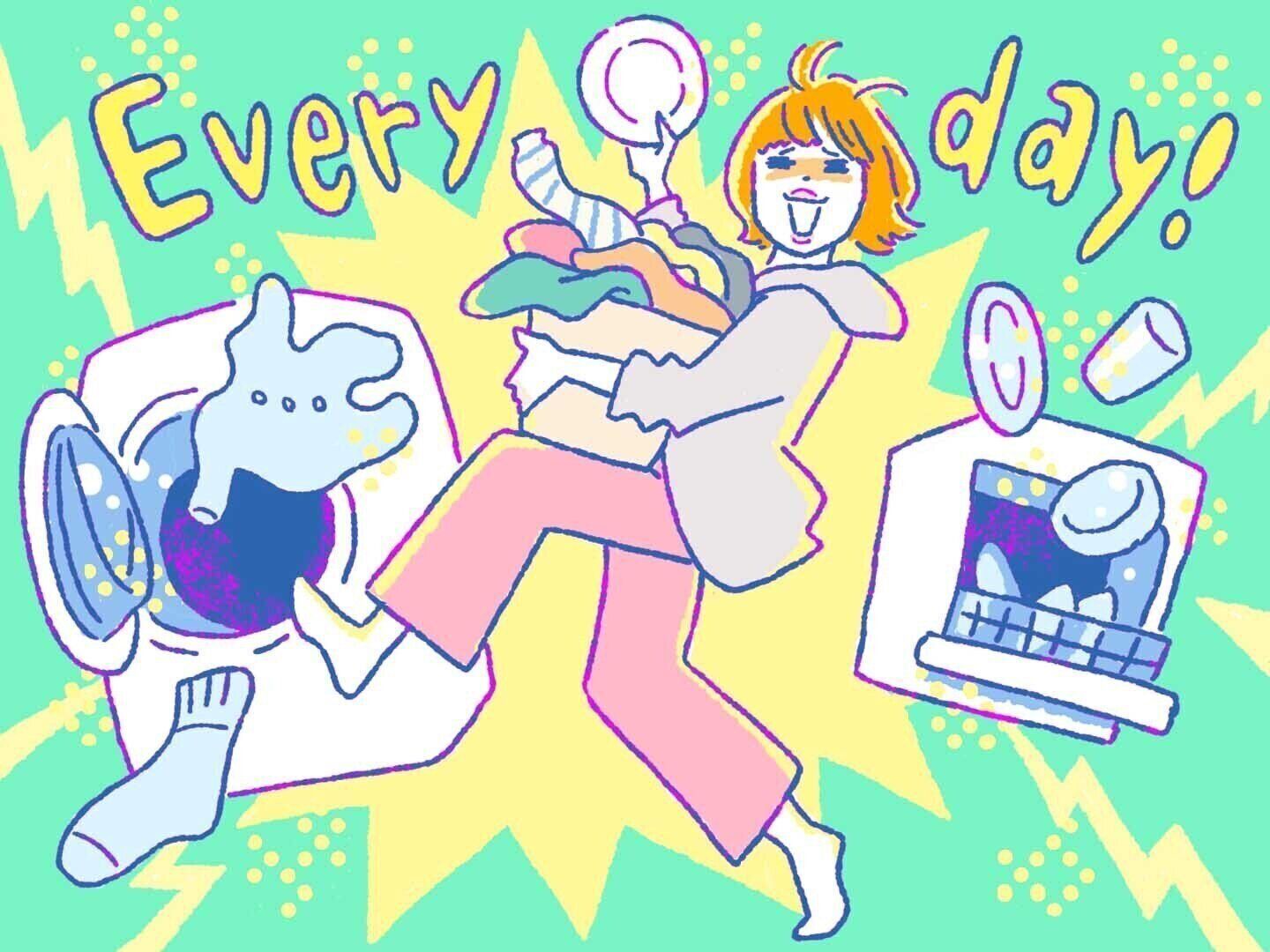 お悩み２：洗濯機、乾燥機、食洗機……、家電は毎日フル稼働！