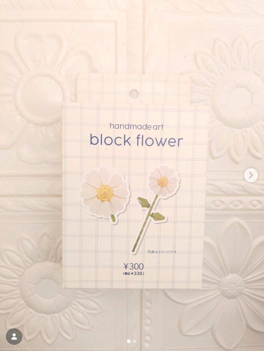 出典：Instagramアカウント「haru_floweroom」