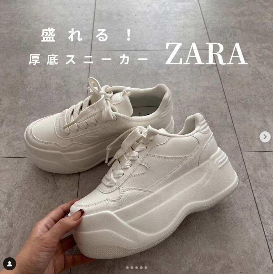 出典：Instagramアカウント「mignonne_rika」