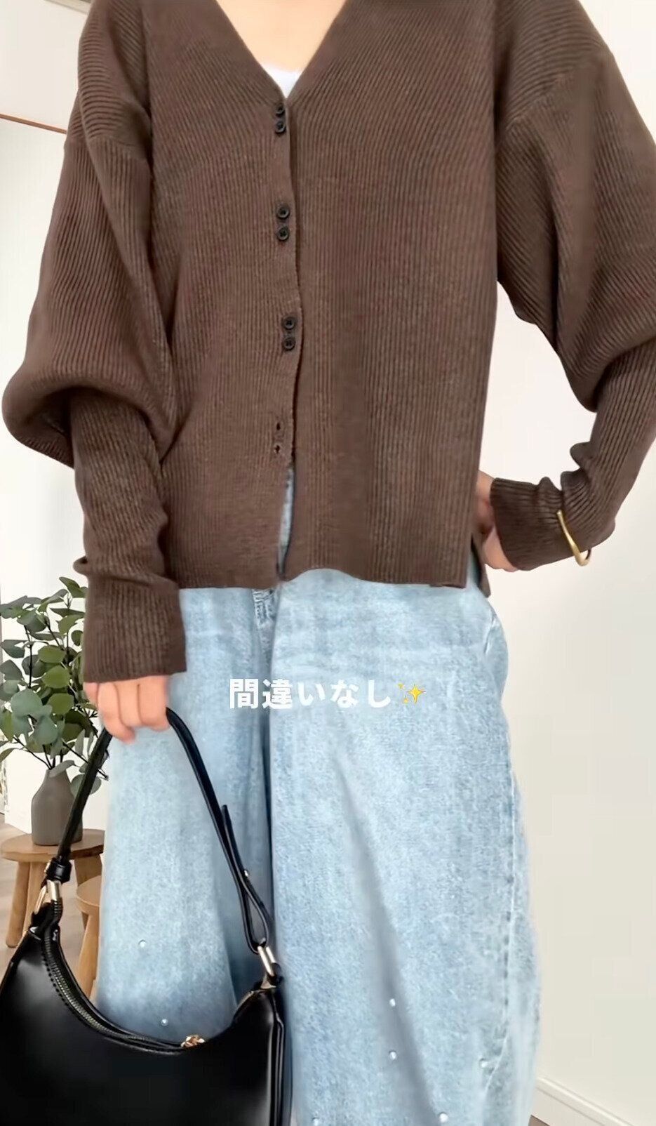 出典：Instagramアカウント「m_style__18」
