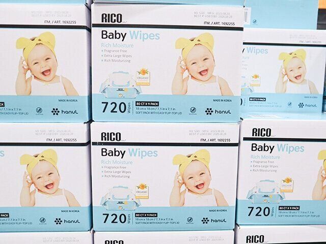 『RICO 赤ちゃん用おしりふき』
