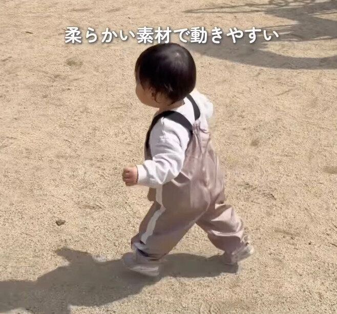 出典：Instagramアカウント「shiro_ikuji」