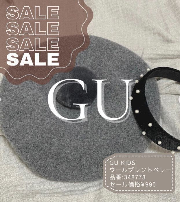 出典：Instagramアカウント「sora.mama_girl」