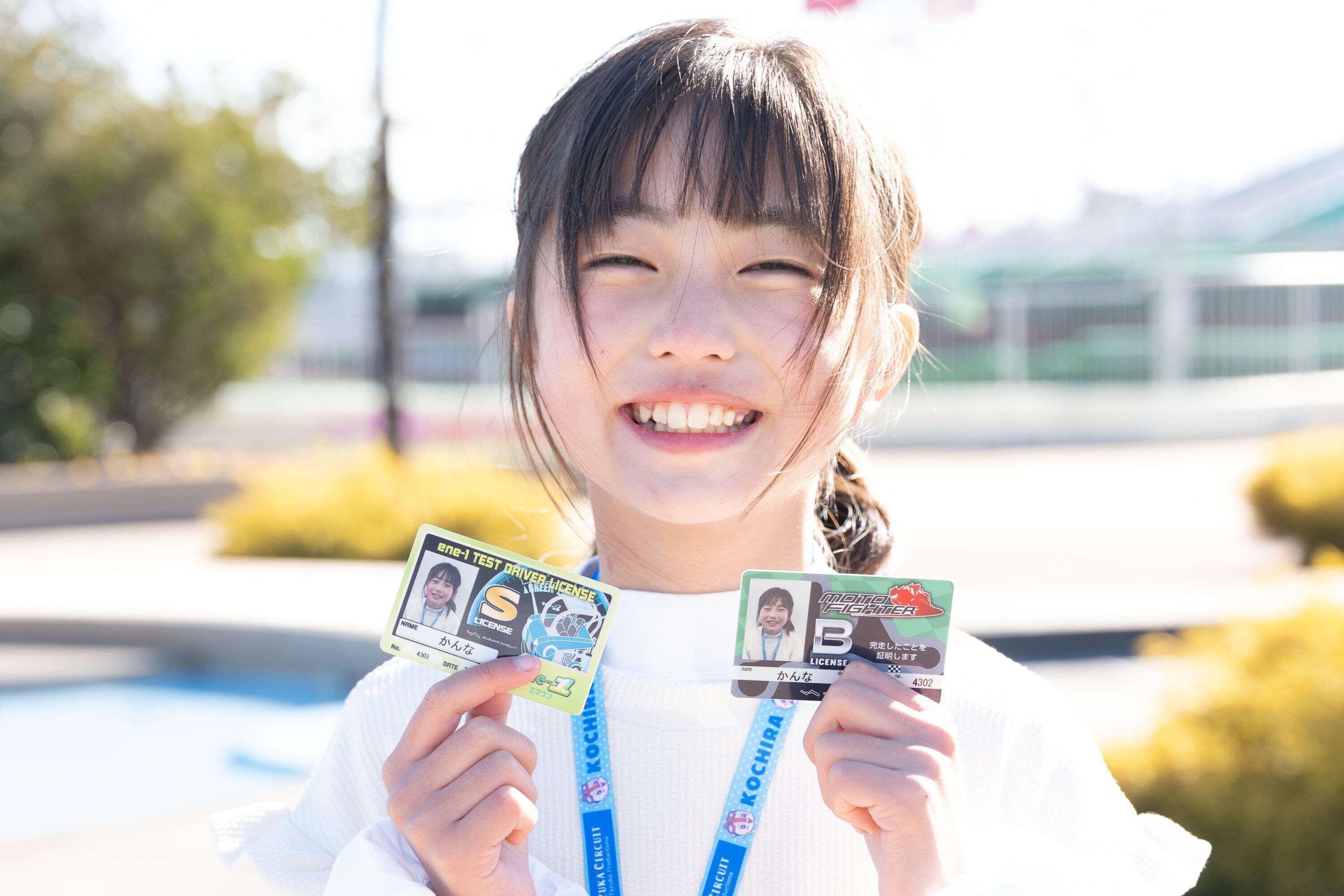 鈴鹿サーキットパークでもらえるライセンスカード