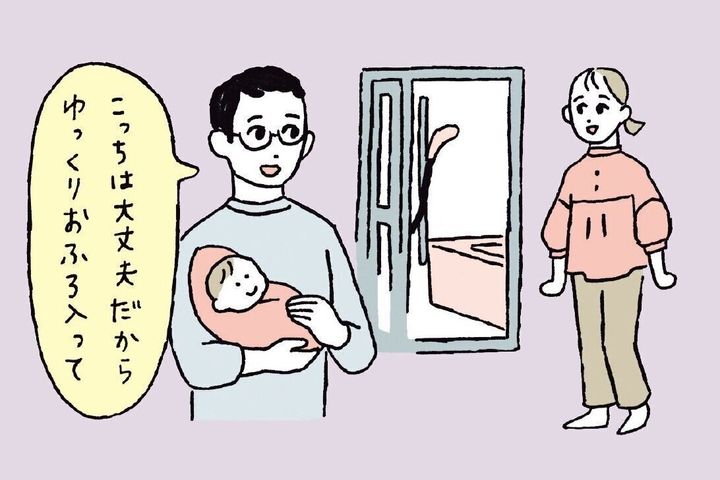 パパ必読 妻を産後うつから守るためにしてほしい4つのこと 専門家医 たまひよ パパ必読 妻を産後うつから守るためにしてほしい4つのこと 専門家医 たまひよ