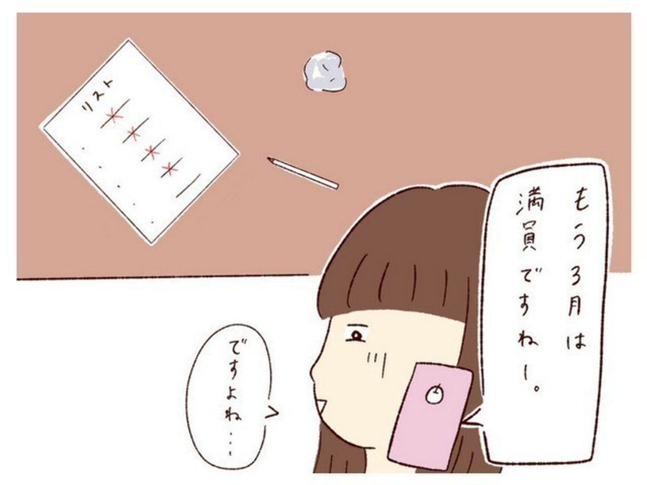 Gtnpu4cfb6pqrm Gtnpu4cfb6pqrm