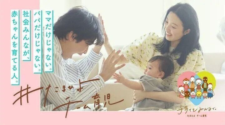 たまぴよちゃん専用 7月28日まで 初めてのひよこクラブ 2024年 春号 (生後0・1・2・3カ月