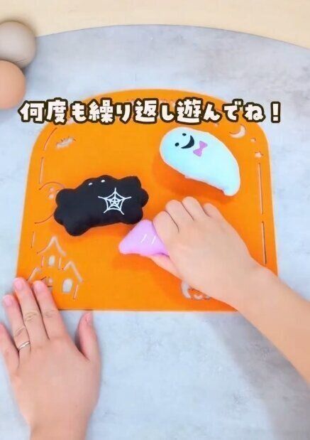 出典:Instagramアカウント「sue_chiikutoy」