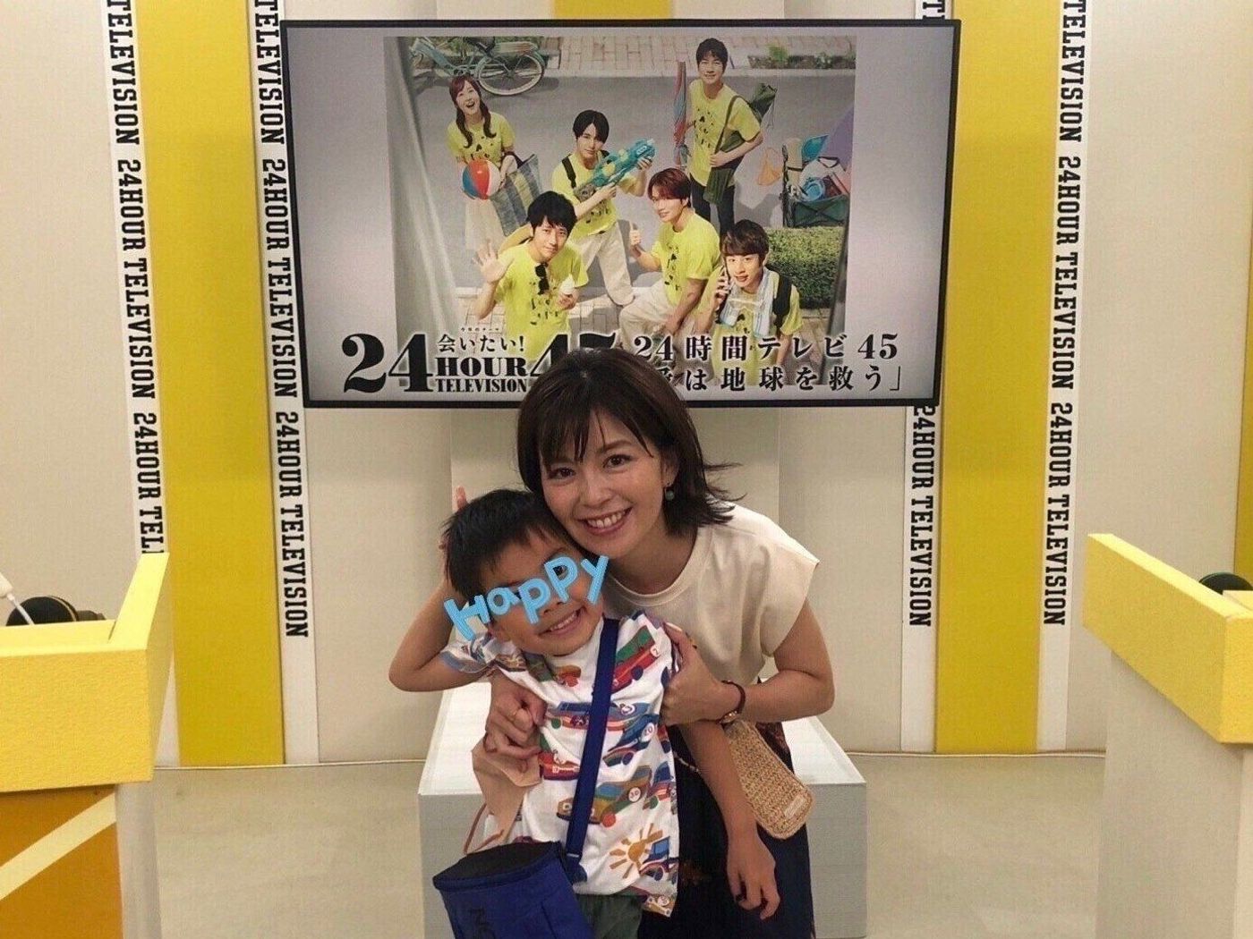 活動歴および当時の関連ビジュアル記録