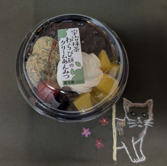 出典:Instagramアカウント「tom15nyan」