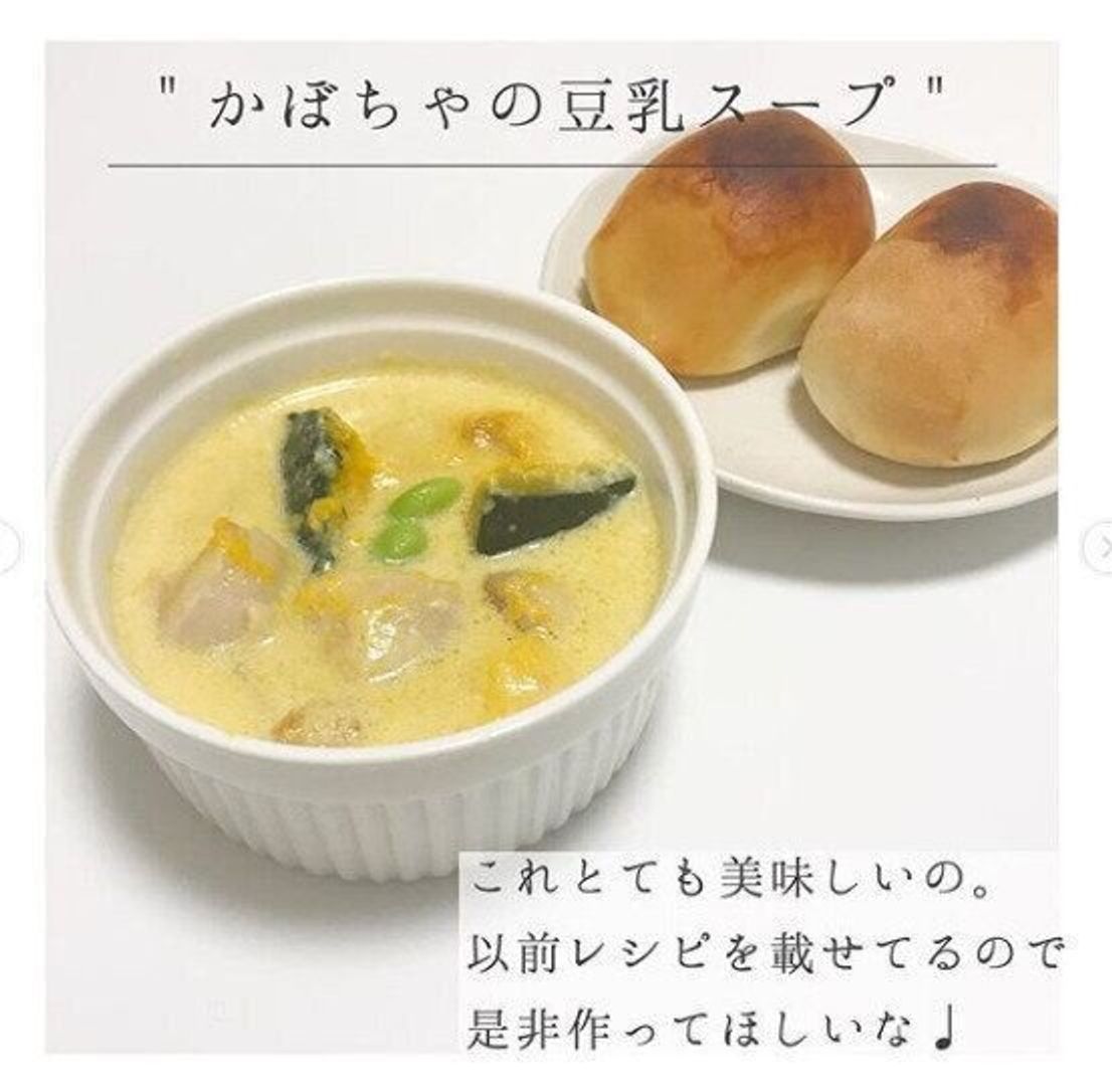 必見 業務スーパー商品のアレンジレシピ たまひよ 必見 業務スーパー商品のアレンジレシピ たまひよ