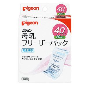 母乳保存グッズ　ピジョン　母乳フリーザーパック