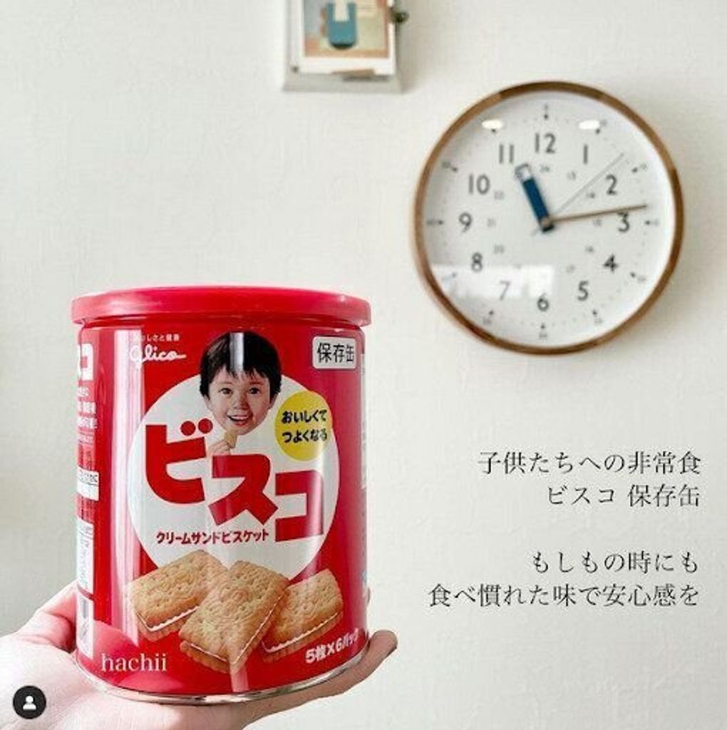 防災グッズ 食べ慣れた味で安心感を サクッと持ち出せる おすすめローリングストック食材3選 たまひよ 防災グッズ 食べ慣れた味で安心感を サクッと持ち出せる おすすめローリングストック食材3選 たまひよ