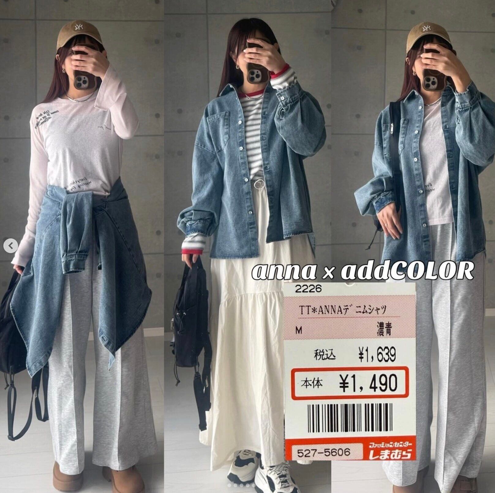 出典：Instagramアカウント「mii__mimi01」