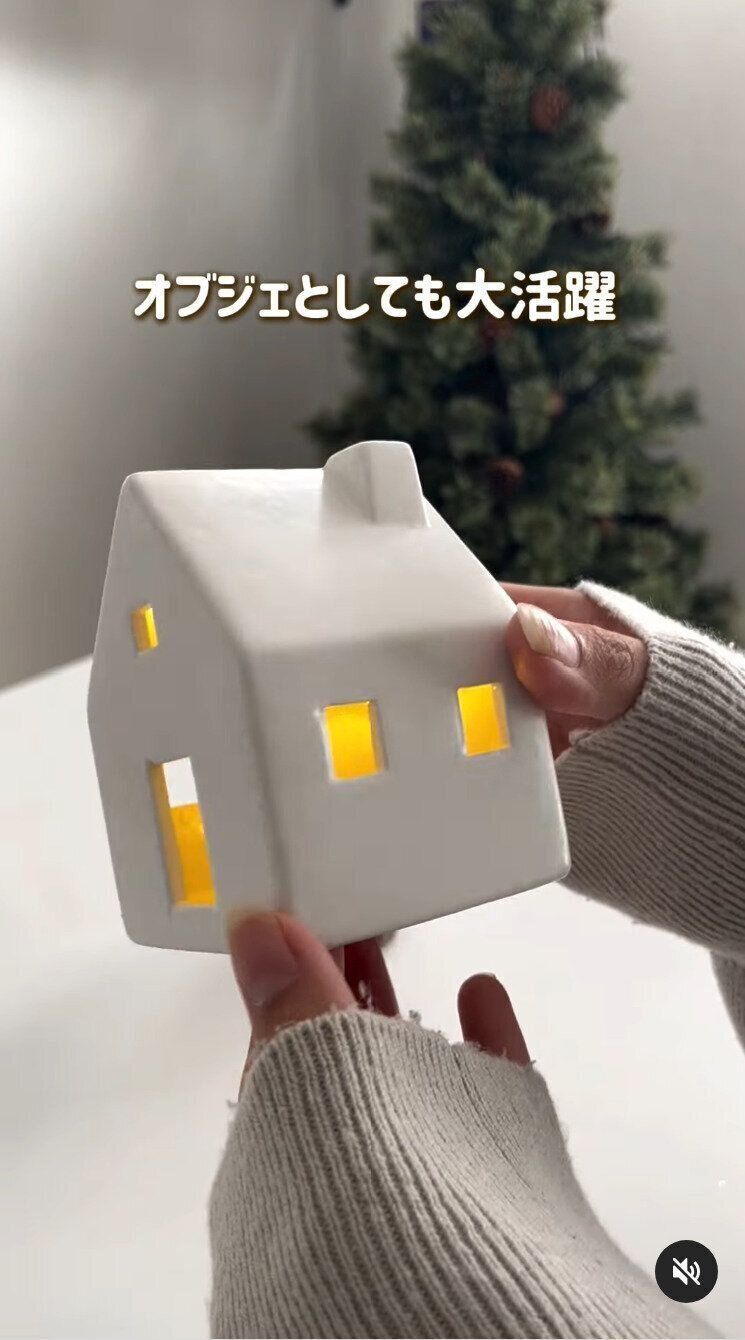 出典：Instagramアカウント「miiiimichi」