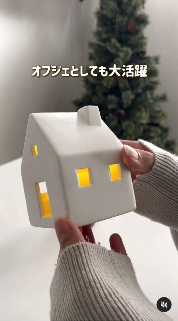 出典:Instagramアカウント「miiiimichi」
