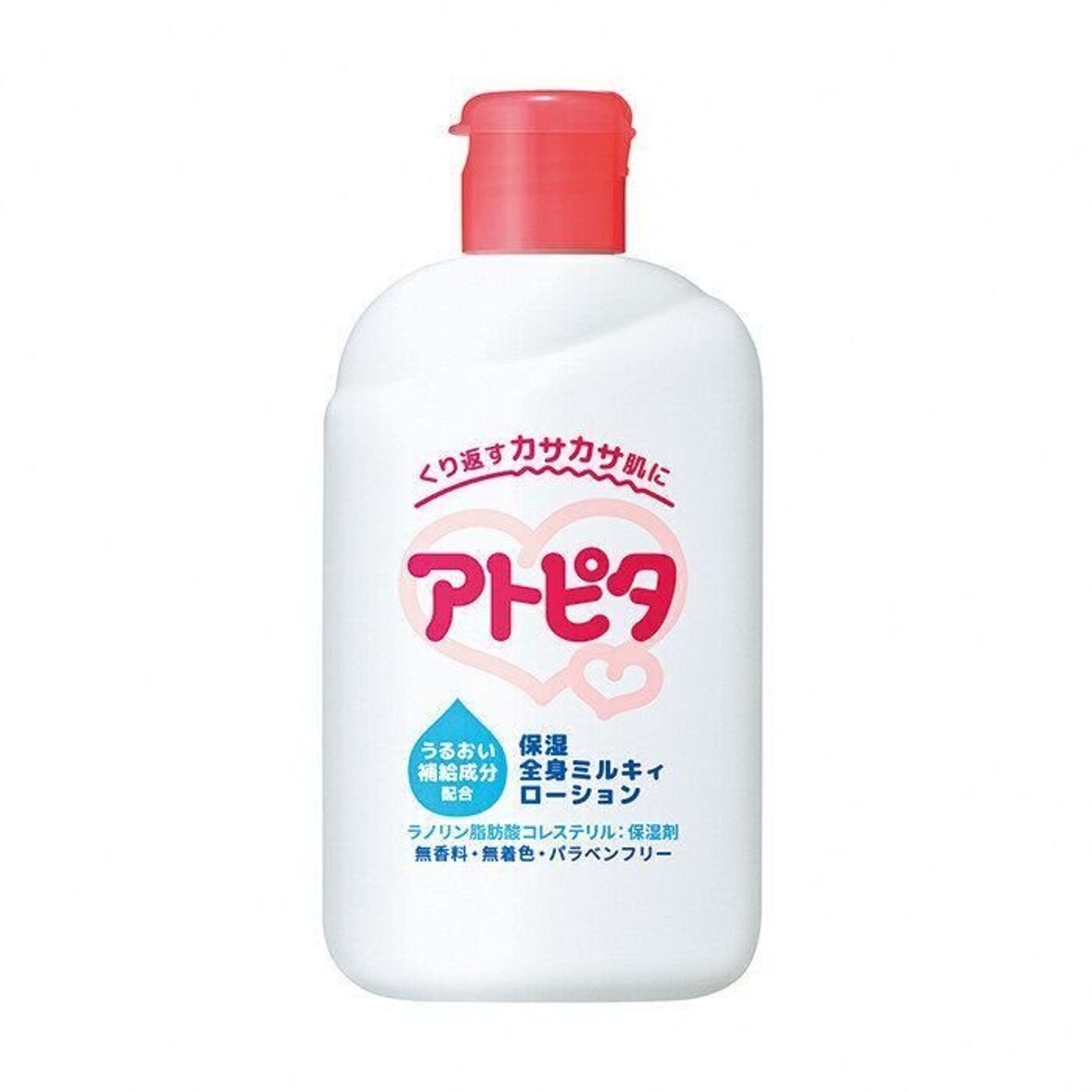 赤ちゃんのお肌のケアに欠かせないスキンケアグッズ ママたちが選んだのは たまひよ 赤ちゃんのお肌のケアに欠かせないスキンケアグッズ ママたちが選んだのは たまひよ