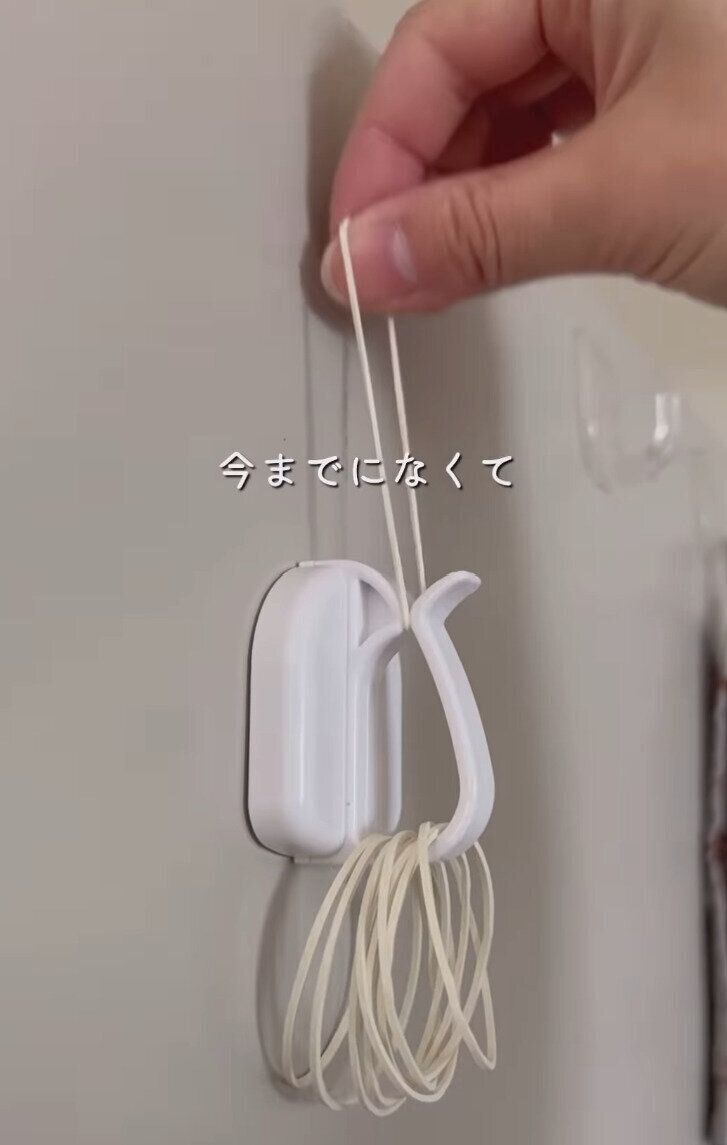 出典：Instagramアカウント「maruko.no_kurashi」