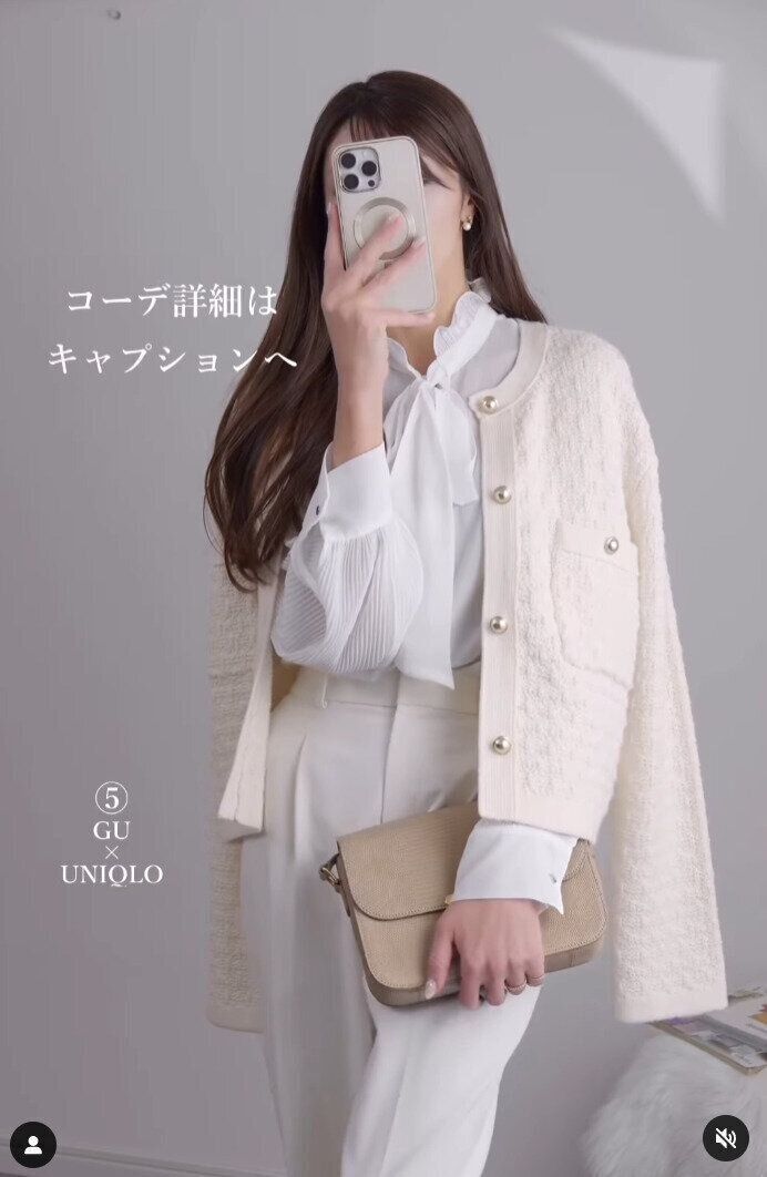 出典：Instagramアカウント「maria_r_t_y」